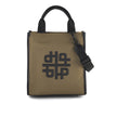 Corina Sling In Brown